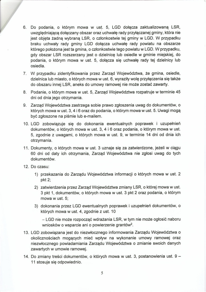 Wstęga Kociewia - 2402281926480005