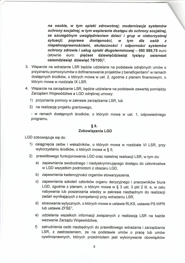 Wstęga Kociewia - 2402281926480008