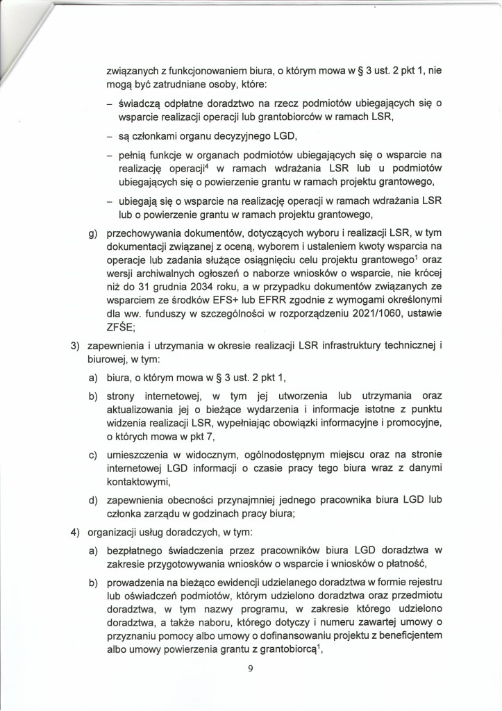 Wstęga Kociewia - 2402281926480009