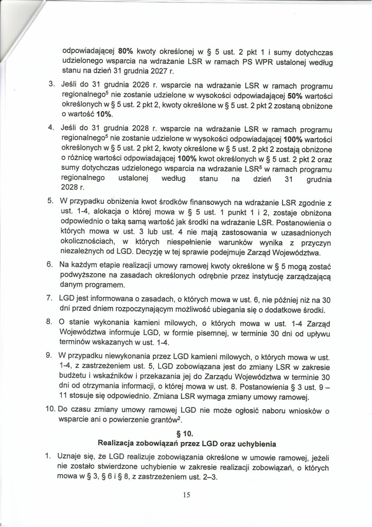 Wstęga Kociewia - 2402281926480015